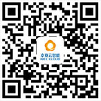 公司動(dòng)態(tài)，請(qǐng)關(guān)注微信！